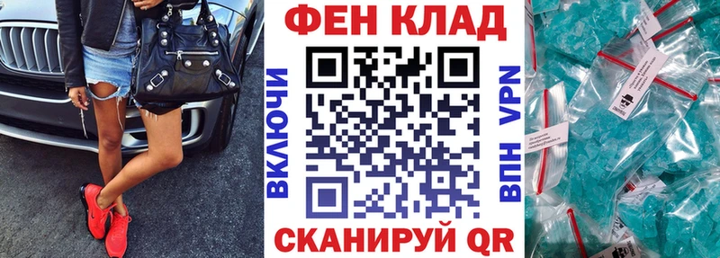 АМФЕТАМИН 98%  Кашин 