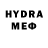 Метамфетамин мет Keynari