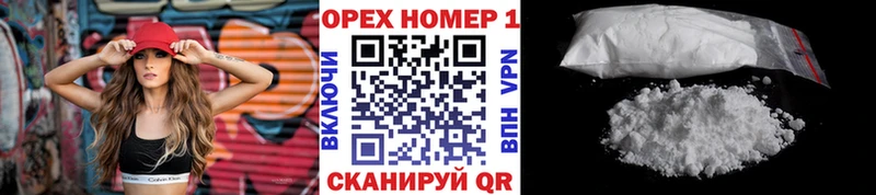 КОКАИН Боливия Кашин