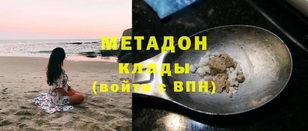соль ск Алексеевка