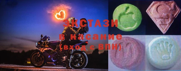 марки nbome Алексин