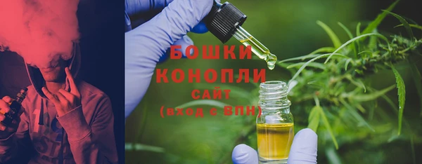 марки nbome Алексин