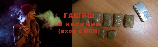 кокаин перу Алзамай