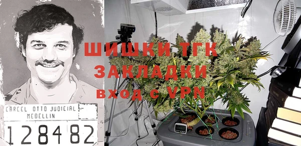соль ск Алексеевка