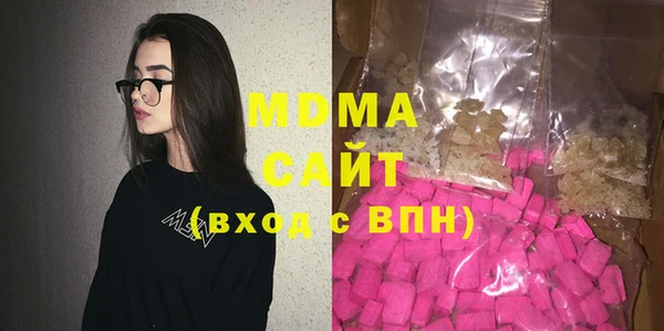 соль ск Алексеевка