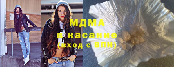 кокаин перу Алзамай