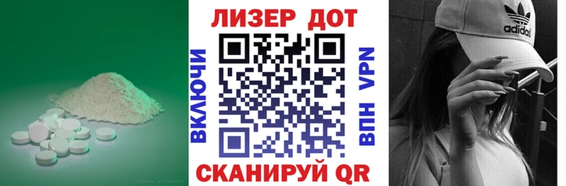 где купить   Кашин  мега зеркало  Лсд 25 экстази кислота 